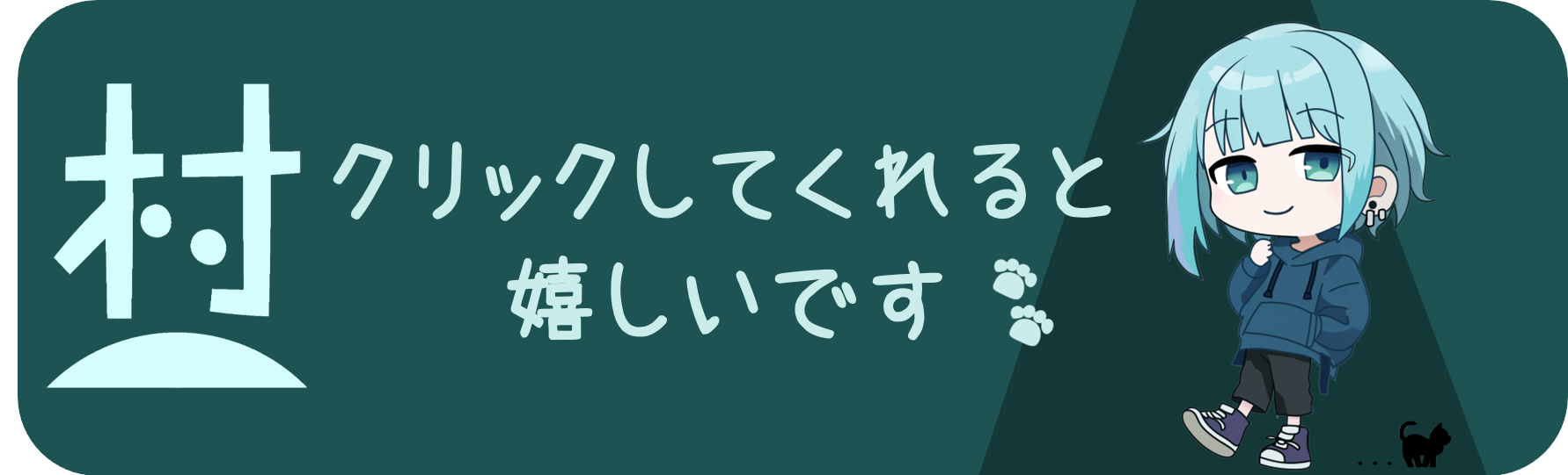 にほんブログ村 IT技術ブログへ